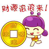 0494919a980f596f000fb21d3c061afc.GIF