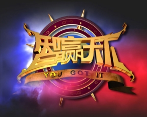 谁懂但是.png